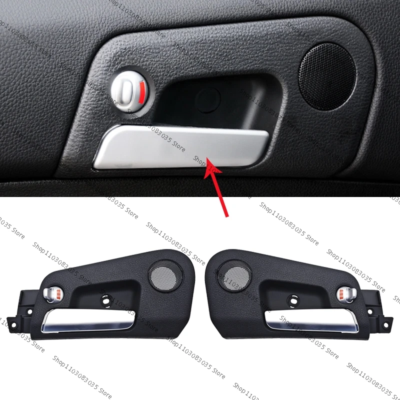 ل سانج يونج كيرون أكتيون سبورتس Roewe W5 2005 2006 2007 مقابض الأبواب الداخلية داخل المقبض #6