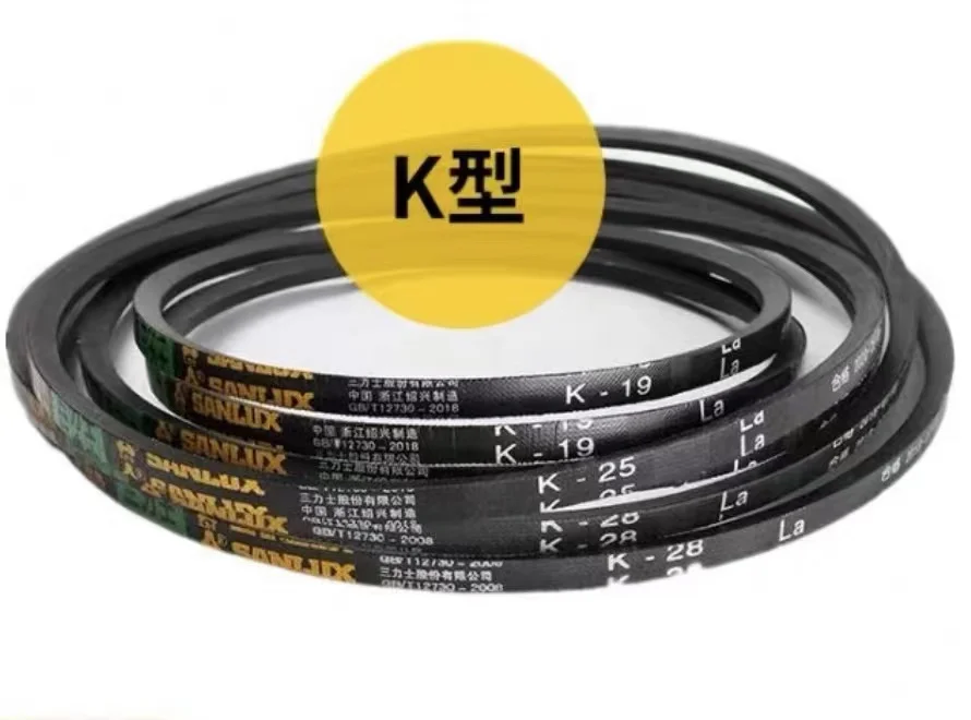 1Pcs K type Vee-belt Machinery Drive Band drive Belt For Bench drill K14 K15 K17 K18 K19 K20 K23 K24 K25 K26 K27 K28 K29 K30 K31