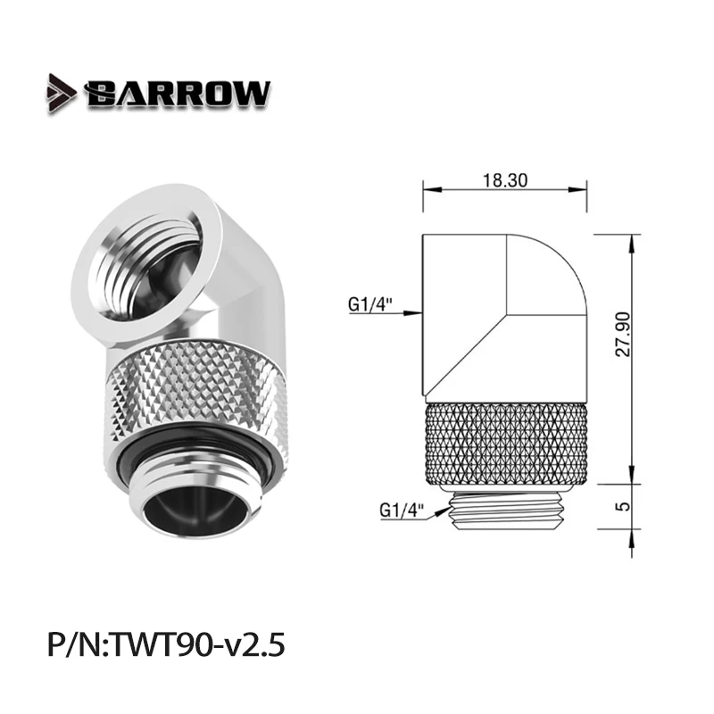

BARROW TWT90-v2,5, фитинг-удлинитель G1/4 дюйма «папа-мама» 90 ° Поворотный адаптер Multi-Link для системы водяного охлаждения компьютера
