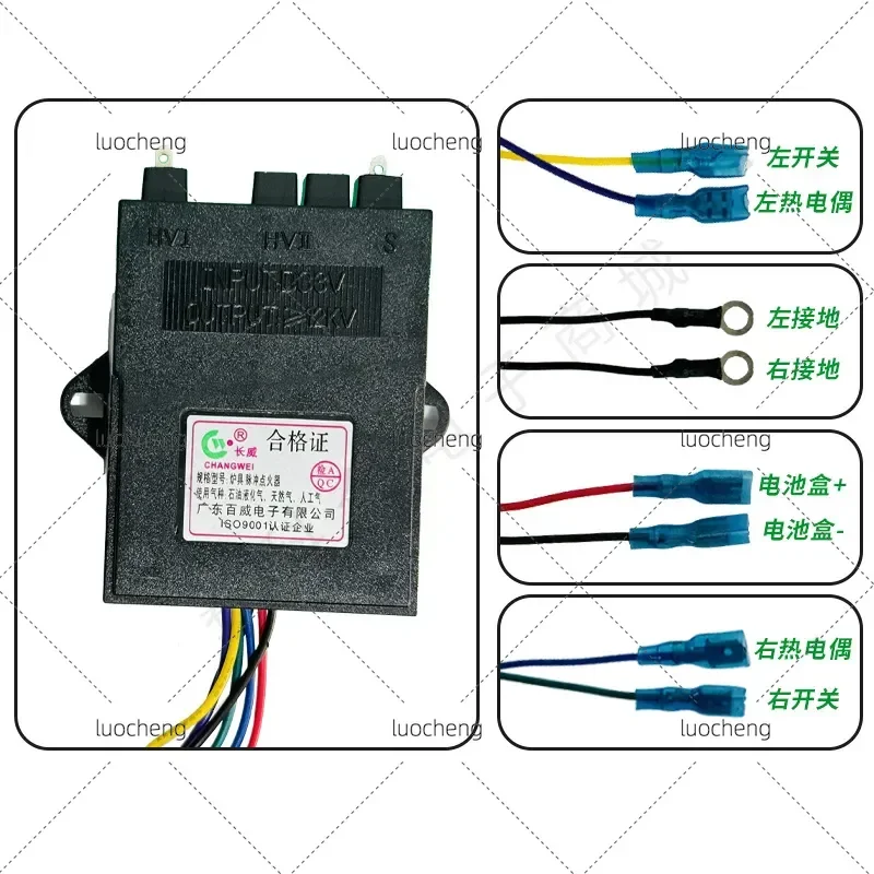 for Gas Stove Accessories Pulse Igniter 1.5V 3V Single Double Wire Insert Thermocouple Type Replacement Parts