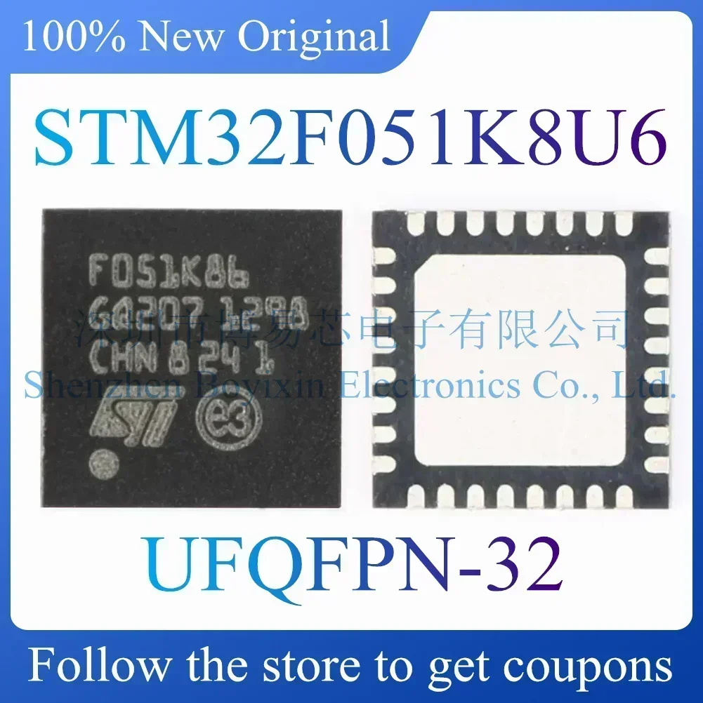 

STM32F051K8U6 F051K8 Standard version