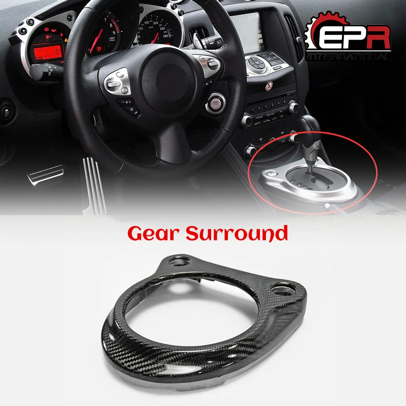 for 09 onwards 370Z Z34 carbon fiber Gear Surround