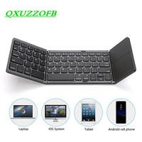 2024 New Folding Keyboard Bluetooth With Touchpad Portable Utra-thin Mobile Phone Tablet Wireless Keyboard