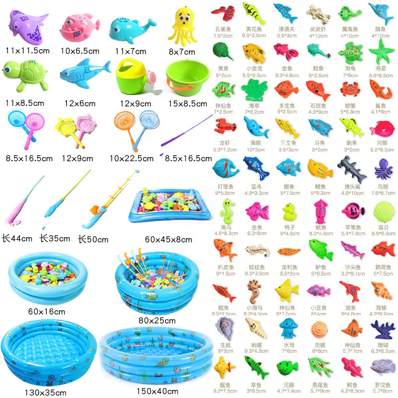 Children's fishing toys magnetic bulk fake fish stall fish puzzle fun fishing game simulation fishing rod net random color