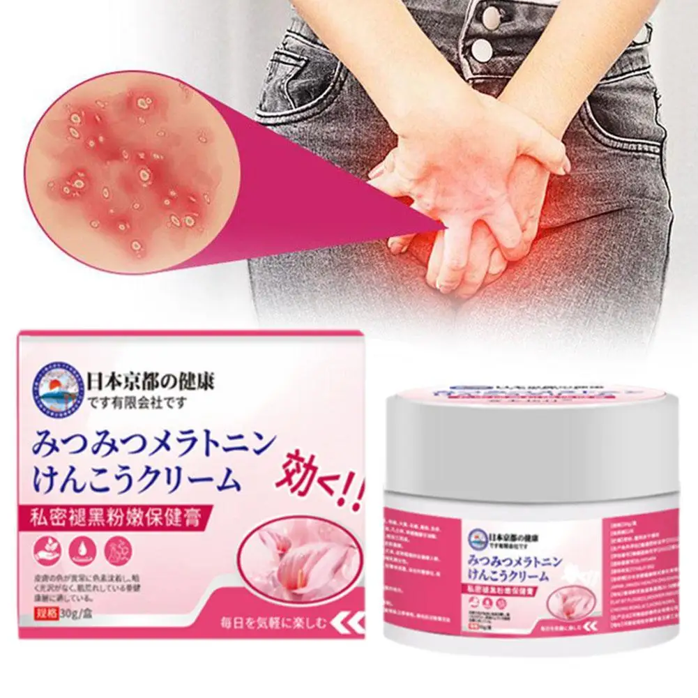 

Female private care Body Whitening & Darkening Cream Underarms Arms Knees Darkening Moisturising & Fine Skin