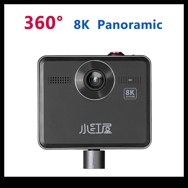 Redhouse Portable Panoramic Camera Is Suitable For 8K High-Definition Panoramic 360 Panoramic Digital Camera VR Viewing