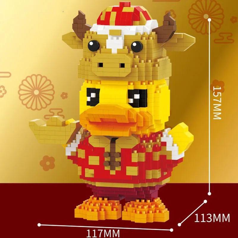 Micro conjunto de partículas modelo brinquedo criativo mini pequeno bloco de construção pouco pato amarelo série tijolos puzzle ornamentos