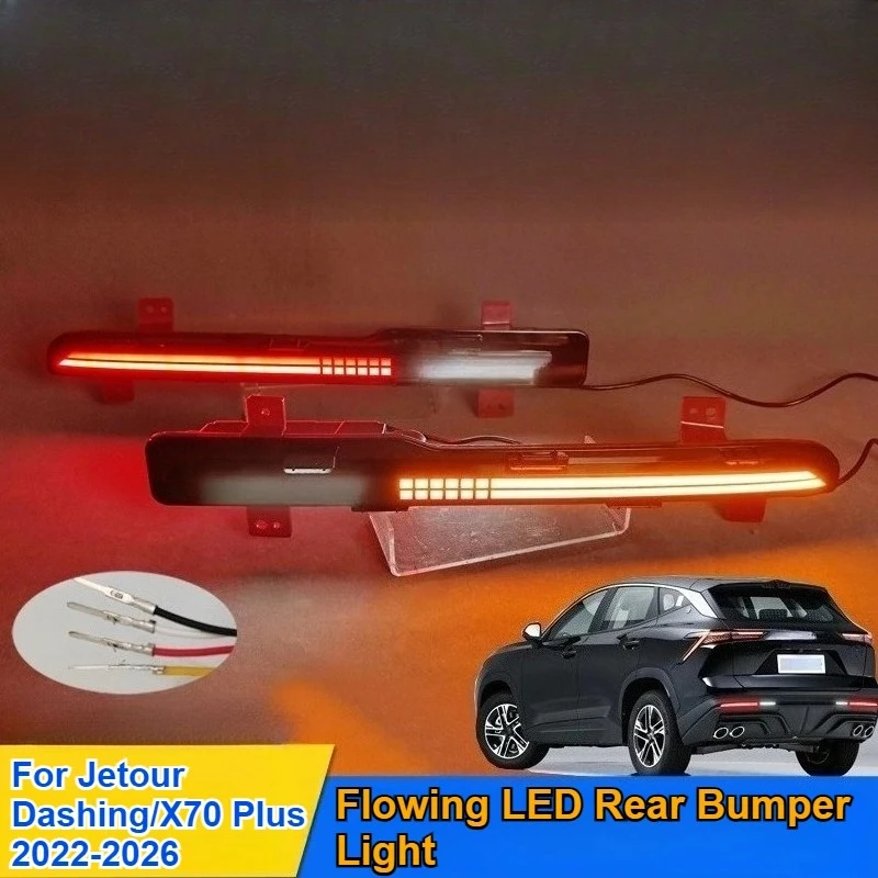 Led Rear Bumper Reflector Light Flowing Turn Signal Brake Light For Jetour Dashing/X70 Plus 2022-2026 Modification Accessories