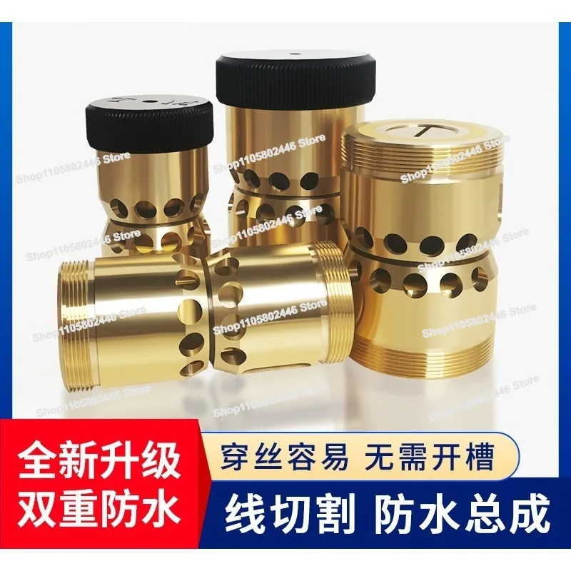 Umbrella V-shaped Waterproof and Wear-resistant Molybdenum Wire Guide Wheel Copper Sleeve Component