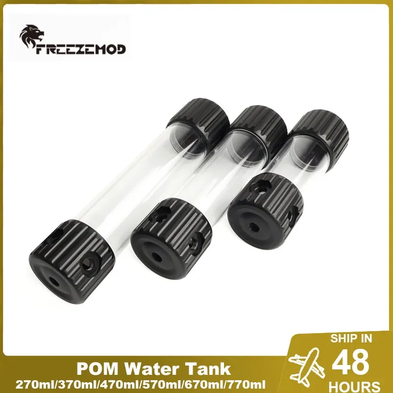 

FREEZEMOD Water Cooling Reservoir Res POM Cylindrical Transparent Water Tank OD60mm Built-in Filter PC Watercooler