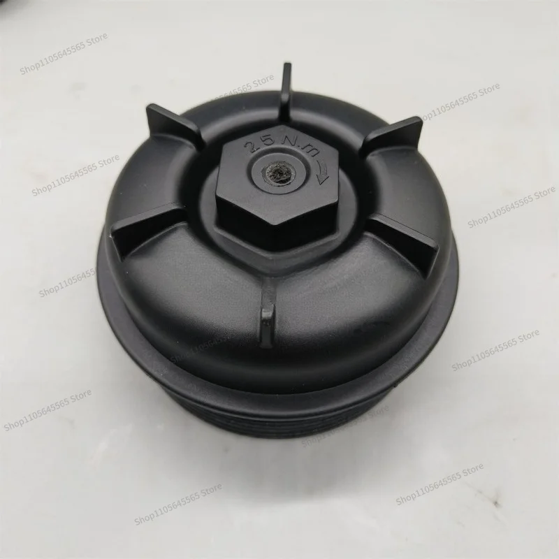 For Suitable for 1729659 Diesel Filter Cover Accessories