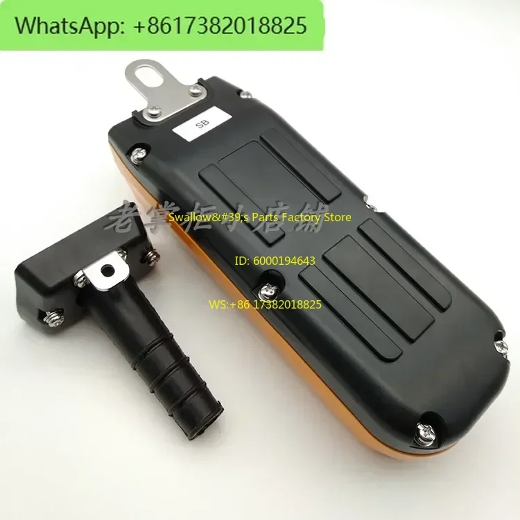 With emergency stop driving button switch, crane 3 button handle control switch HY-P1022SB