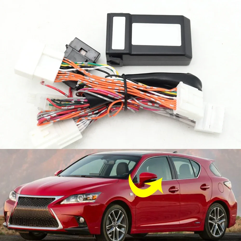 Samochodowe inteligentne elektryczne boczne lusterko wsteczne System składania Rozkładany moduł wtyczki kabla sterującego do Lexus CT200h 2011-2023