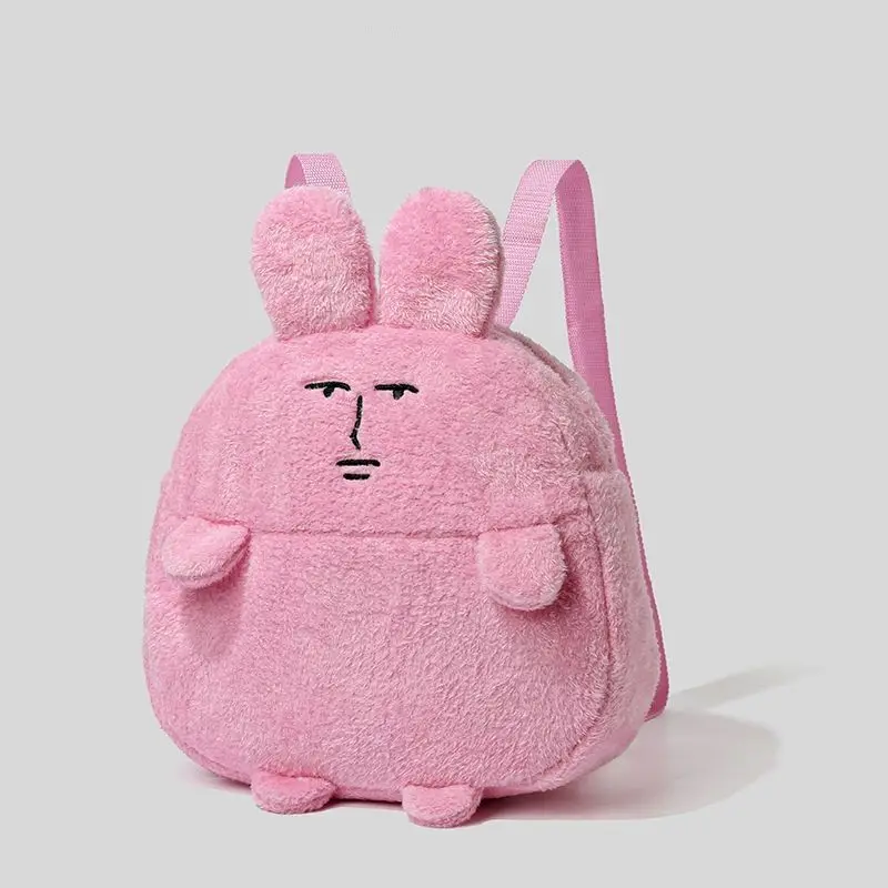 

New Pink Rabbit Plush Backpack Versatile Girl Birthday Gift Cute Student Backpack Children'S Festival Gift