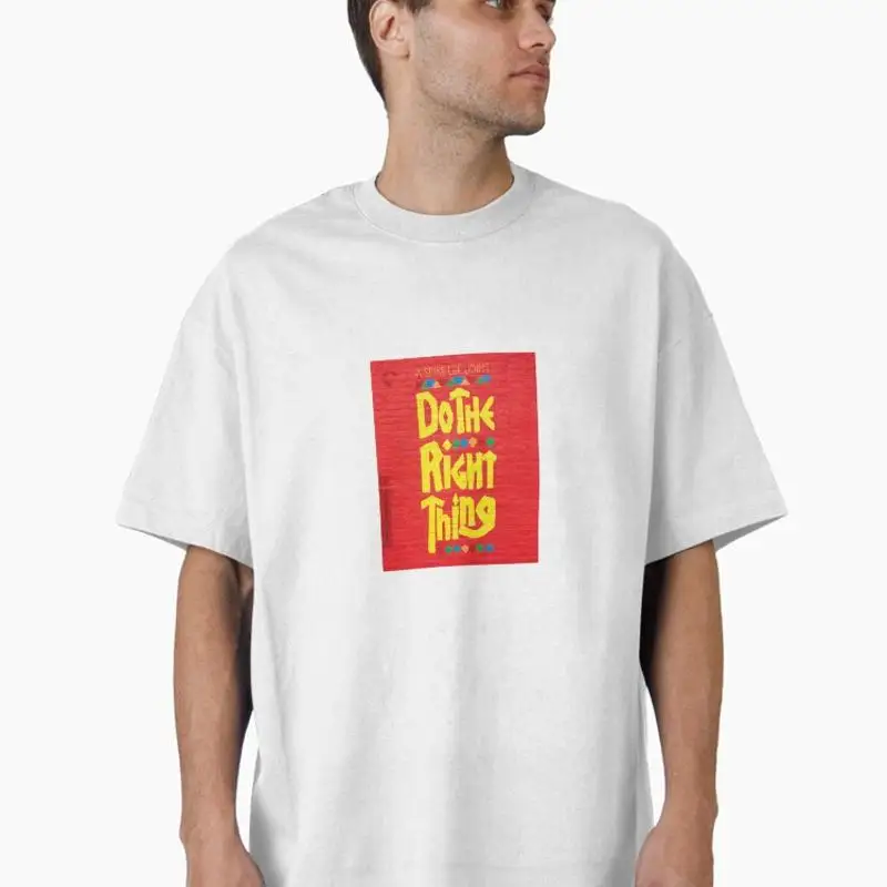 Do the Right Thing Criterion Collection Oversized T-Shirt
