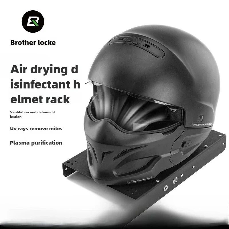 Motorcycle Helmet Sterilization Disinfection Dehumidification Plasma Light Anti-bacterial Anti-mite Drying Rack Suspension Racks