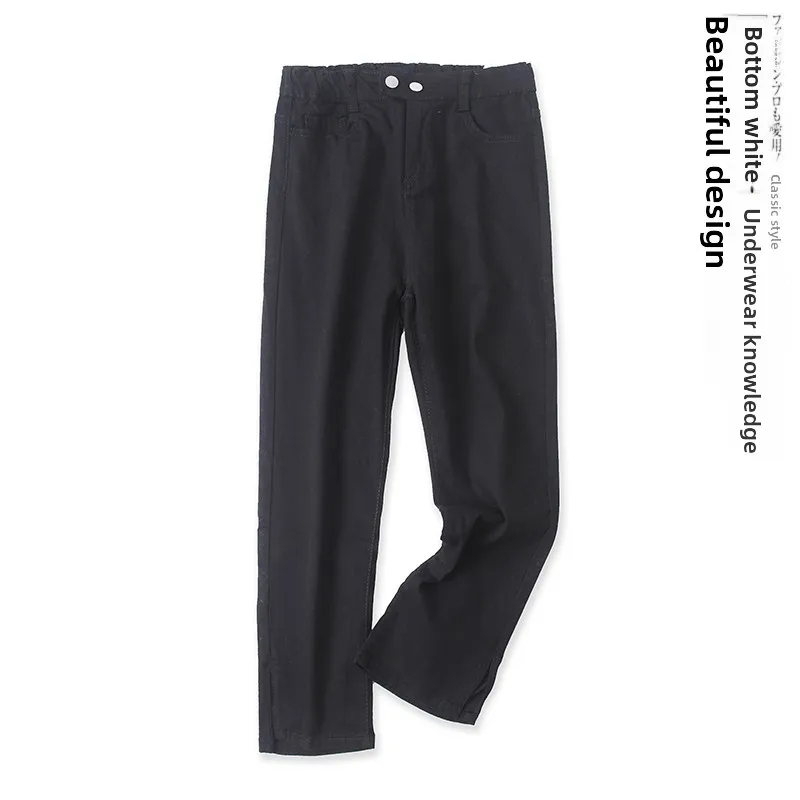 High Waist Casual Denim Jeans Spring New Style Women's Fashion Versatile Elastic Multi Pocket Slimming Long Pants 14104