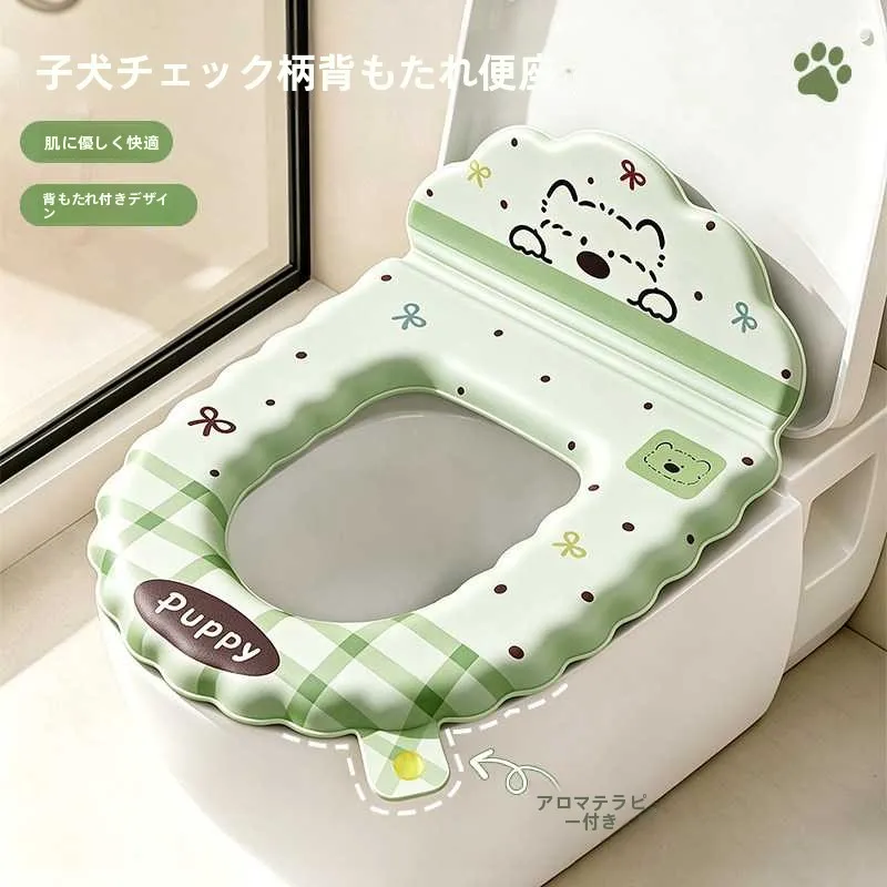 adhesive-toilet-cushion-backrest-all-season-no-wash-waterproof-toilet-cover-home-use-toilet-mat-circle-stick-on-toi