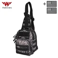 Black Python Pattern