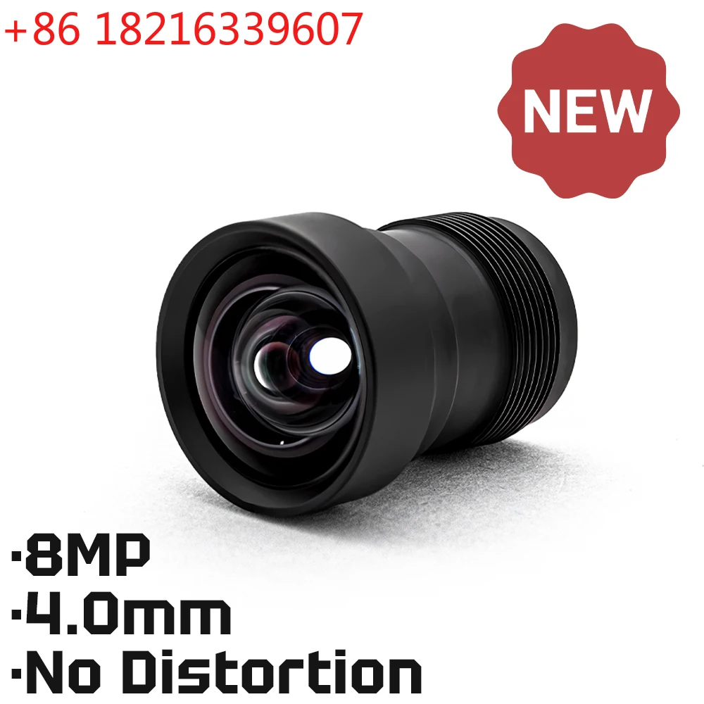 TAO HD 13MP M12 Mount Lens 4.0mm No Distortion Aperture F2.8 Format 1/2.8