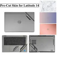 Cubierta adhesiva antihuellas para ordenador portátil precortada para Latitude 14 7450 7440 2 en 1 7420 7410 5430 5420 5455 5450 película para panel táctil