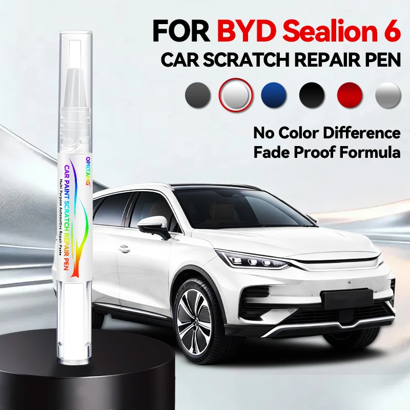 

Карандаш для ремонта автомобильной краски для BYD Sealion 6 (2023-2025): аксессуары для устранения царапин, цвета: голубой, балтийский синий, черный, белый, серый камень