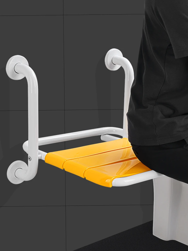 Bathroom folding seat, elderly bathroom safety, anti slip wall hanging stool, armrest, shower stool