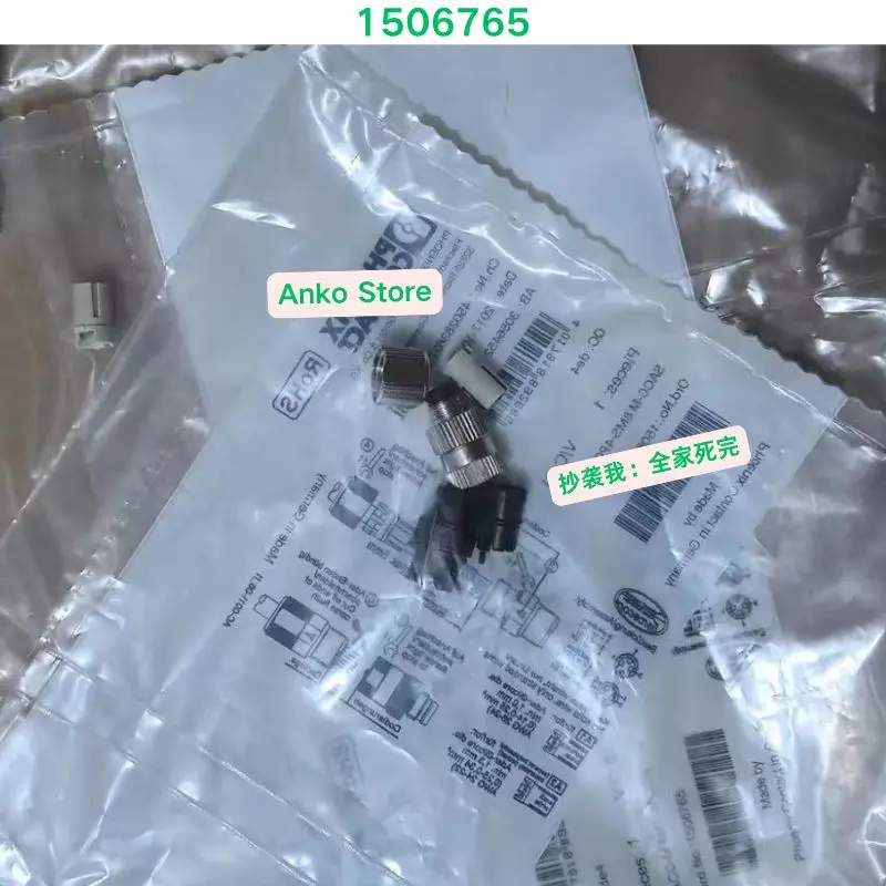 

Brand-new SACC-M 8MS-4PCON connector plug 1506765