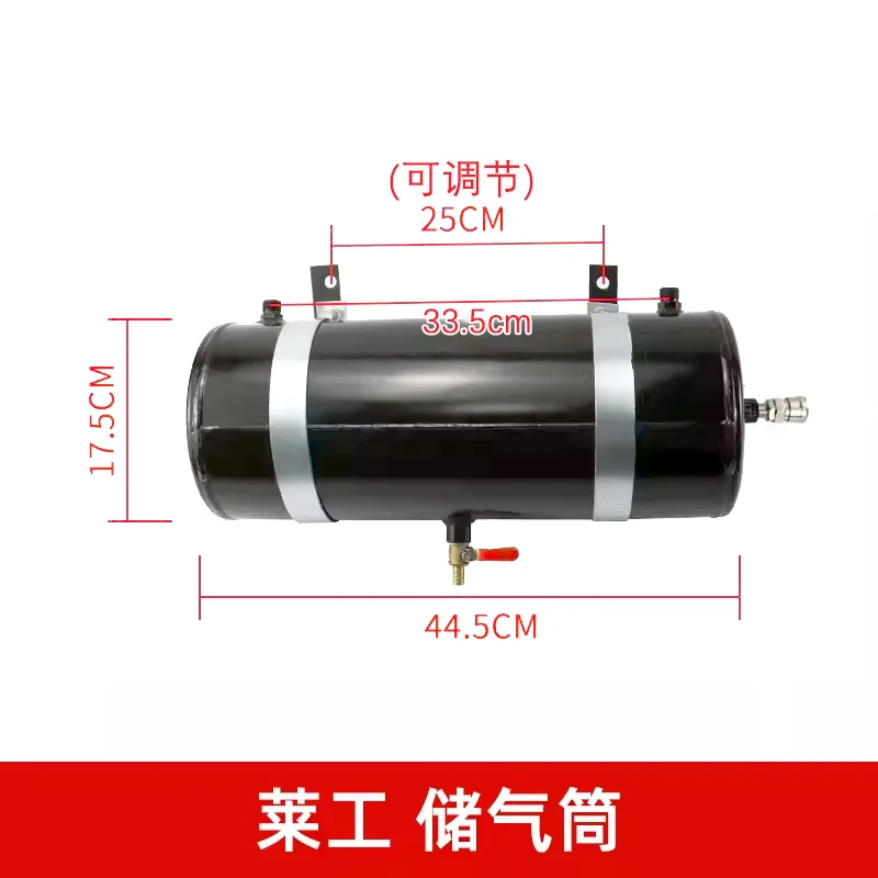 

Loader Forklift Air Storage Tank Shanyu Laigong Hezhong Lugong Mingyu Gas Cylinder Pressure Tank Gas Cylinder Gas Tank