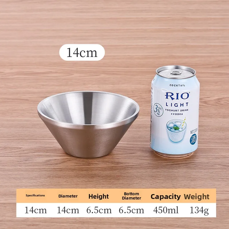 14cm 원추형 그릇【 실버 】