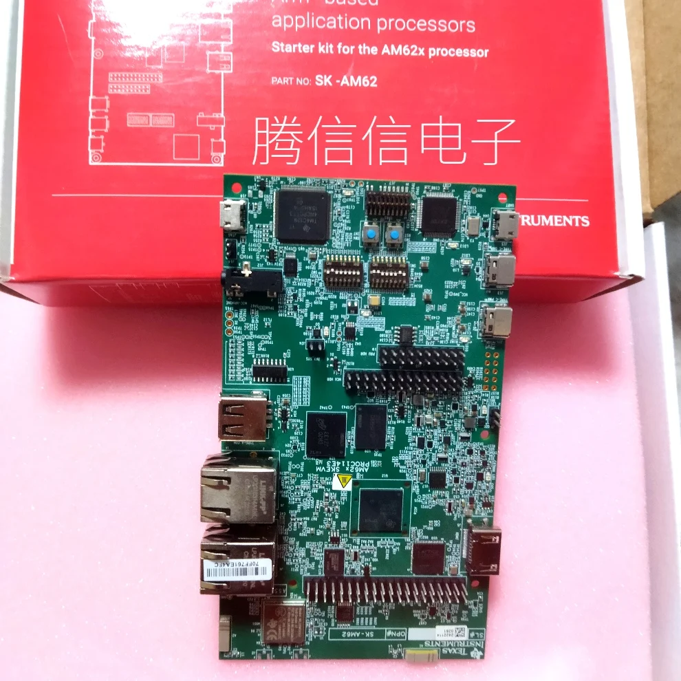 

Spot SK-AM62 Arm-Cortex A53 development board