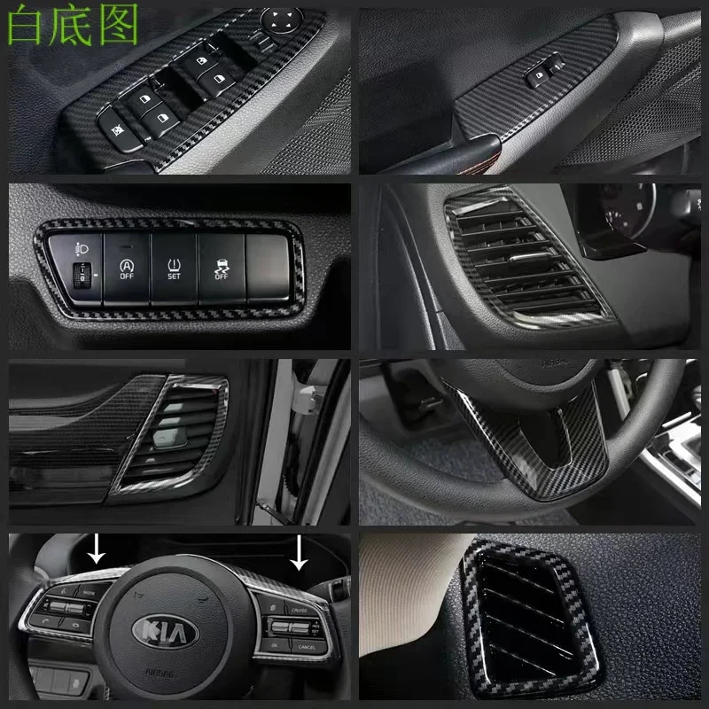 Applicable to Kia Seltos Central Control Gear Frame Handle Window Switch Dashboard Rear Air Outlets Carbon Fiber Modification