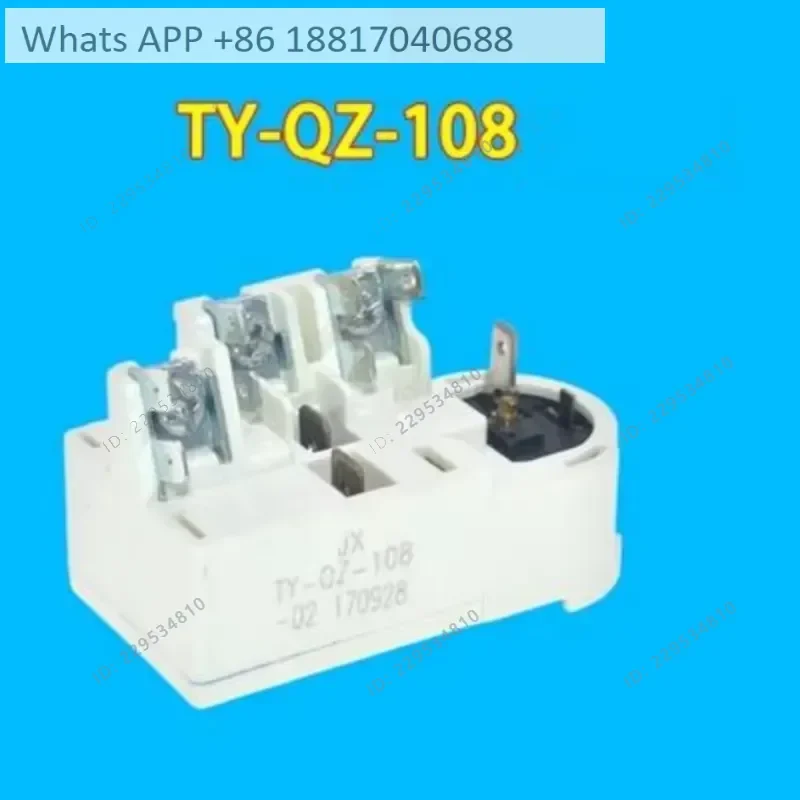1PC New for Refrigerator Freezer Compressor Starter Relay for TY-QZ-108 TY-QZ-109