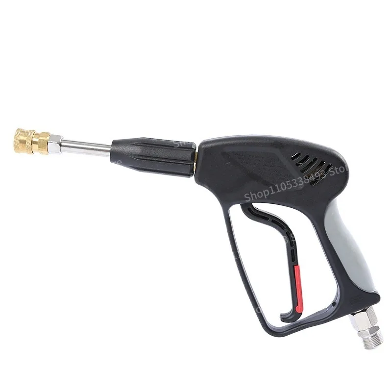 Ultra-high pressure cleaner water gun anti-winding commercial sector pressurized strong fast plug spray gun head