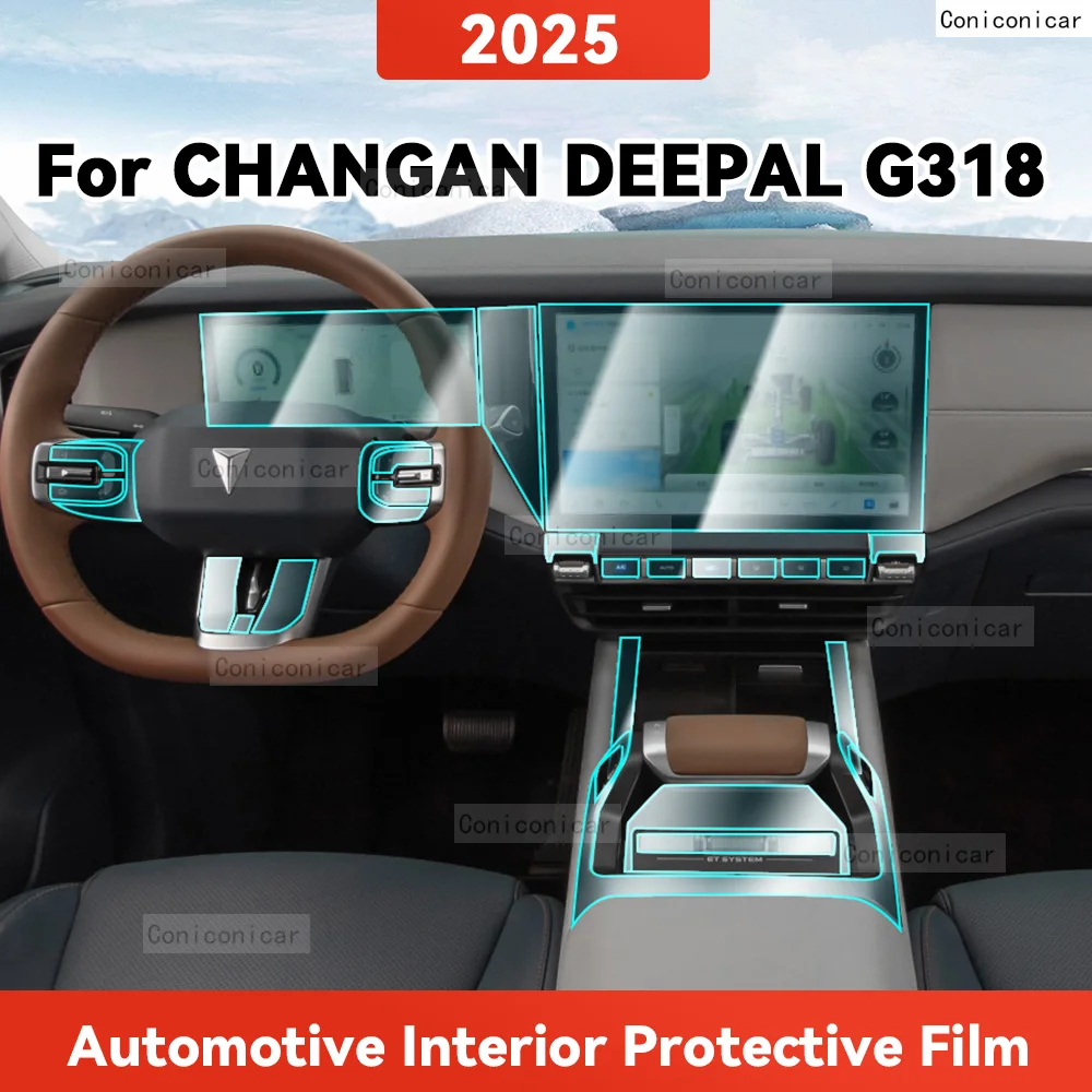 

Прозрачная защитная пленка из ТПУ для CHANGAN DEEPAL G318 2025, аксессуары для панели навигации и салона автомобиля