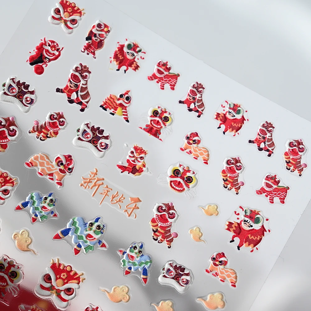 1pcs 5D Embossed Lion Dance Nail Art Sticker Chinese Traditional Cartoon Lion Head Nail Decals New Year Women Manicure Accessory