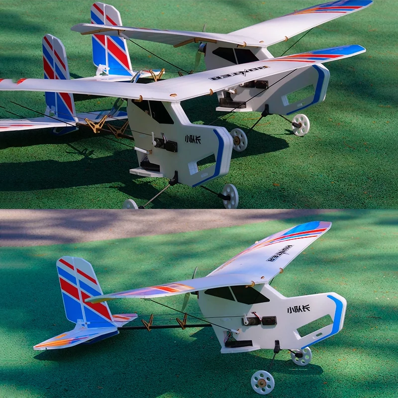 

HEEWING/HEE WING Hunter Lico Trainer MPP RC Airplane For Beginner 640mm Wingspan KIT version or PNP version