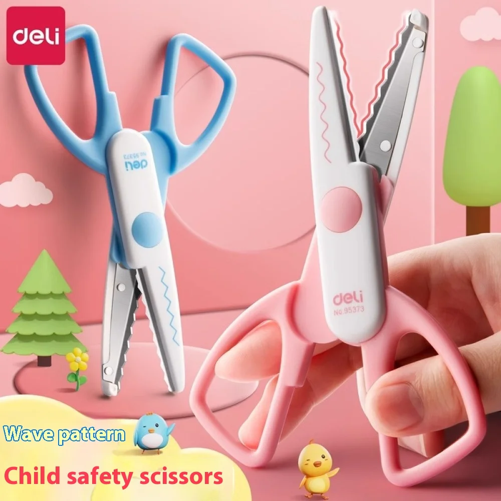 2 uds. Álbum de colores DIY para estudiantes, tijeras decorativas para encaje, tijeras de mano cómodas, tijeras de recortes de papel, tijeras de seguridad artísticas