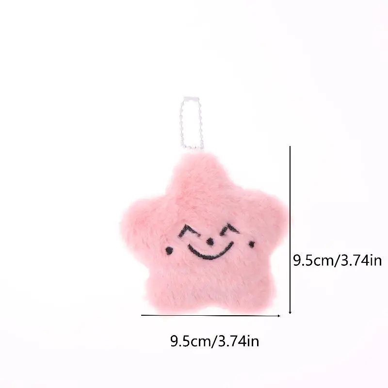 Kpop JAEHYUN พวงกุญแจตุ๊กตาการ์ตูน, ตกแต่งกระเป๋าดาวสีชมพู, ตุ๊กตาพวงกุญแจสะสม, ของขวัญพัดลมที่สมบูรณ์แบบ