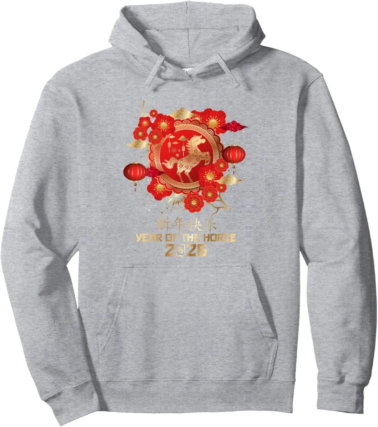 Year of The Horse 2026 Lunar Chinese New Year 2026 Zodiac Pullover Hoodie Custom Printed Graphic Hoodie