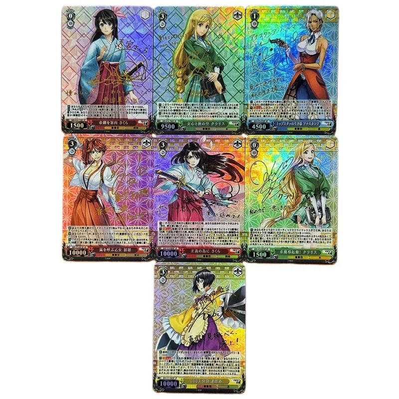 

7pcs/set New Sakura Wars Sakura Amamiya Self Made Hot Stamping Refraction Flash Card Anime Classics Game Collection Cards Toy