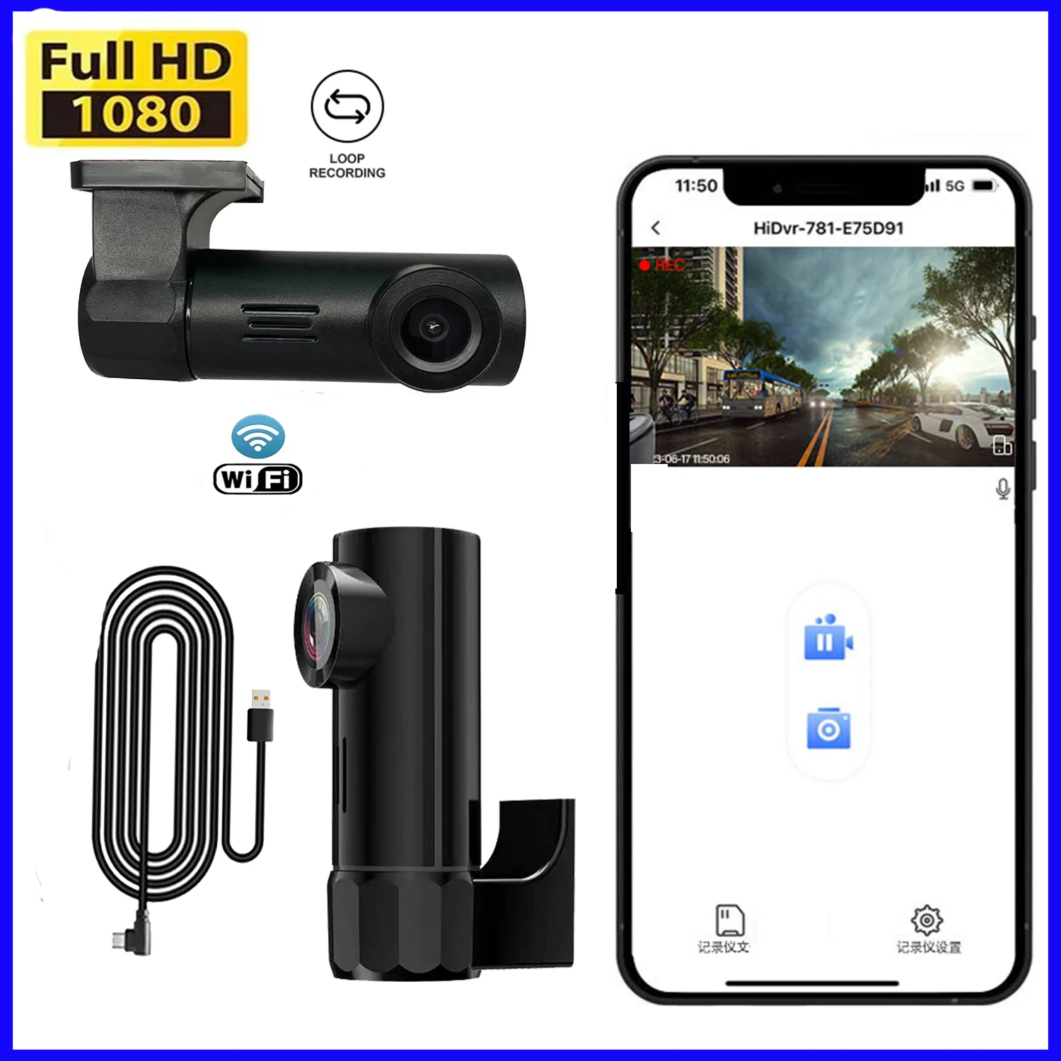 App Control Dash Ca…