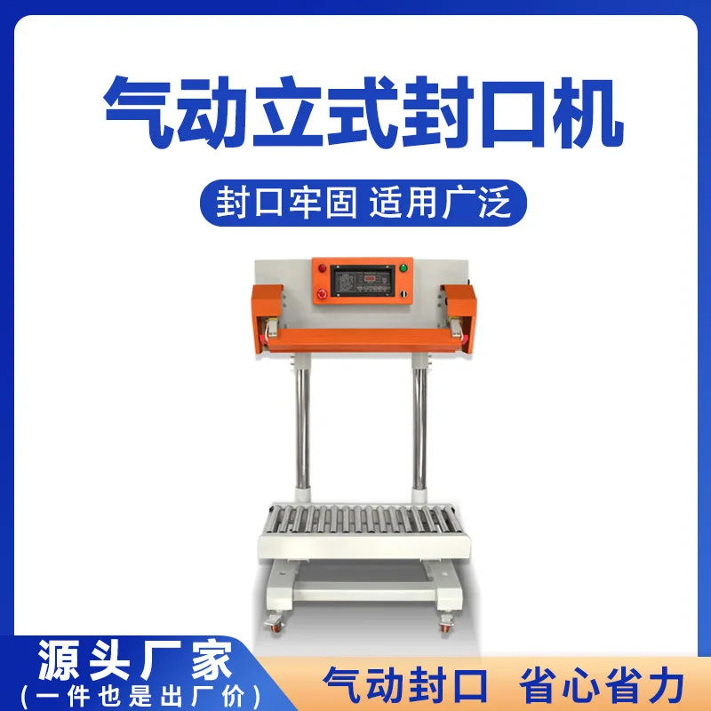 Optical Fiber Desktop Small L aser Marking Machine L aser Engraving Engraving Machine L aser Engraving Machine Metal Coding Engr