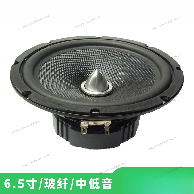 For Car Modification Upgrade/portable Bluetooth Speaker Medium and Low Speaker 6.5 Inch Car Speaker