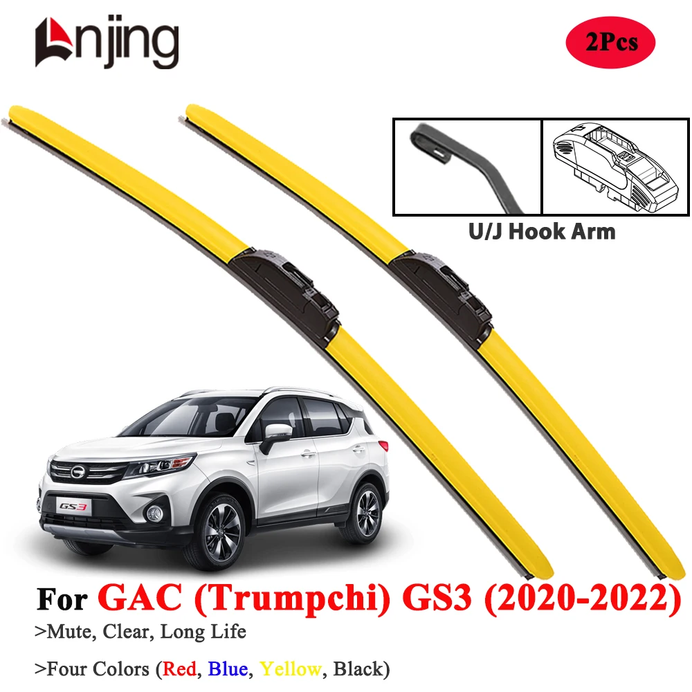 

LNJING Wiper Blades For GAC Trumpchi GS3 2020-2022