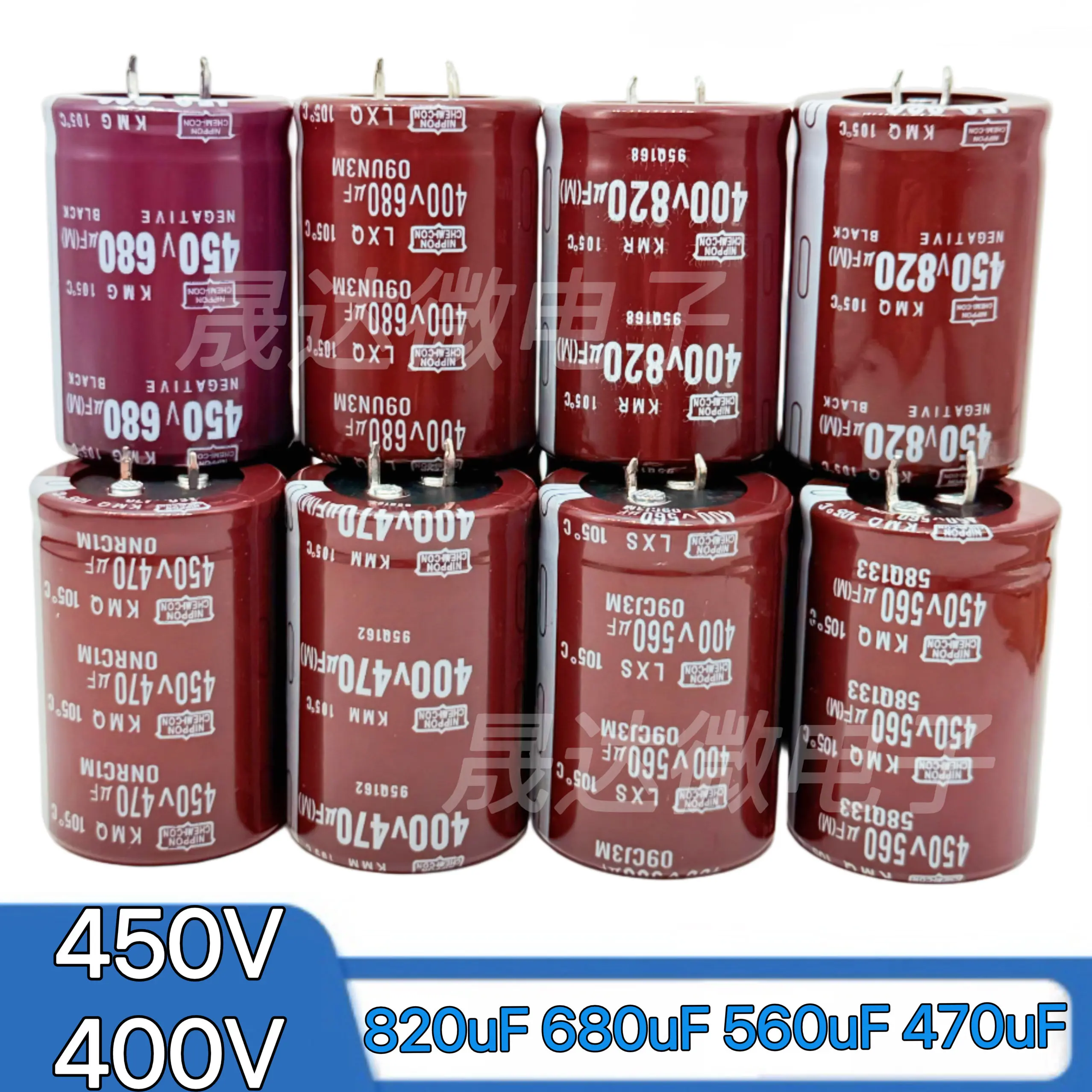 1pcs Brand New 450v 470uf 30*50mm Electrolytic Capacitor 105 Degrees 400v 680uf 560uf 820uf Welding Machine Inverter 35*50mm