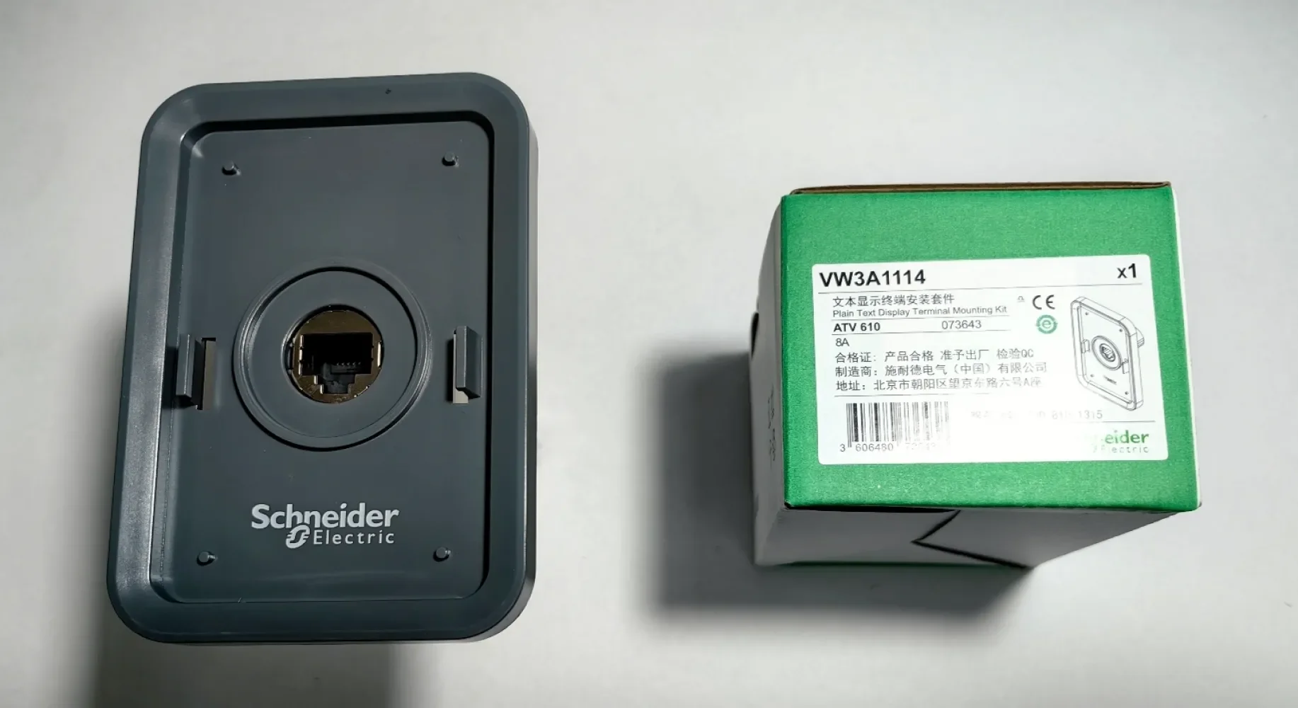 kit-basico-de-montagem-de-teclado-para-porta-vw3a1114