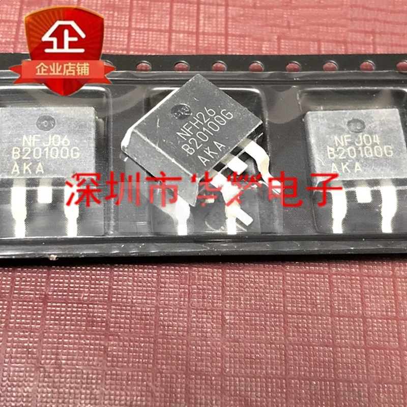 (5-20PCS) MBRB20100CT  B20100G 20A 100V