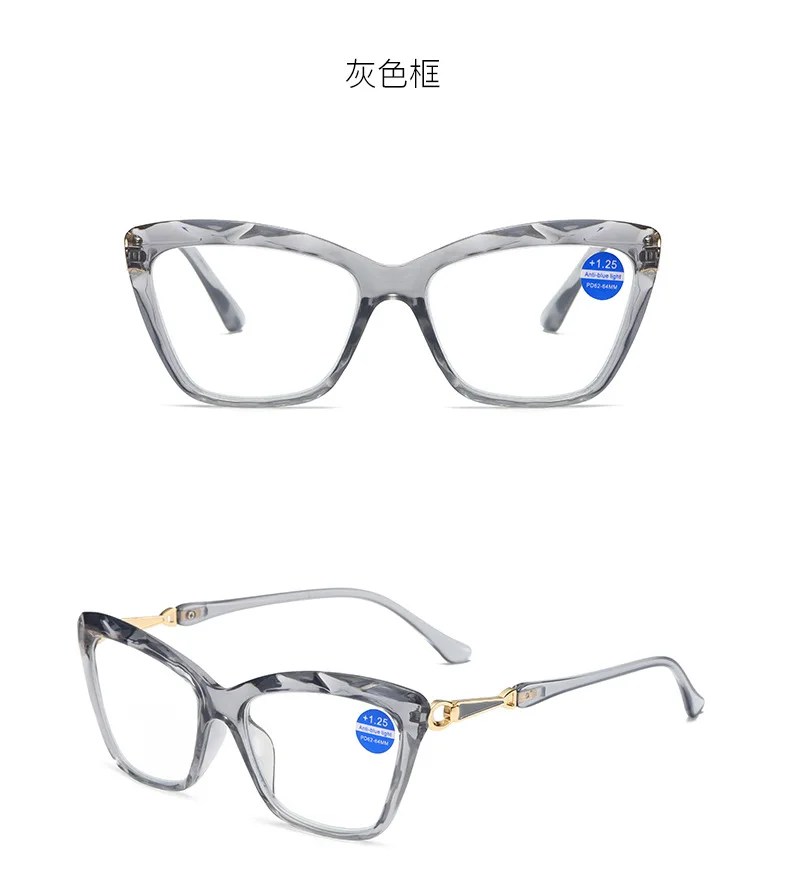 1,25 1,5 1,75 2,0 Cat Eye Presbyopie Brille HD Anti Strahlung Presbyopie Brille Augenschutz und Weitsichtigkeit Brille – Detail 12