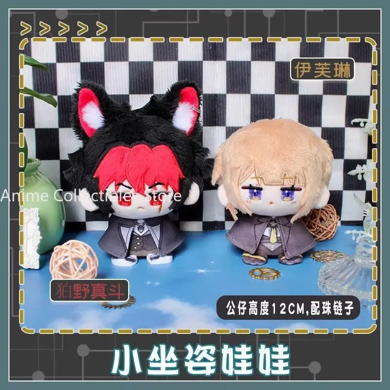 

Плюшевая игрушка-брелок Комано Манато из Zenless Zone Zero, 10 см, с принтом, мягкая кукла-талисман, рождественский подарок